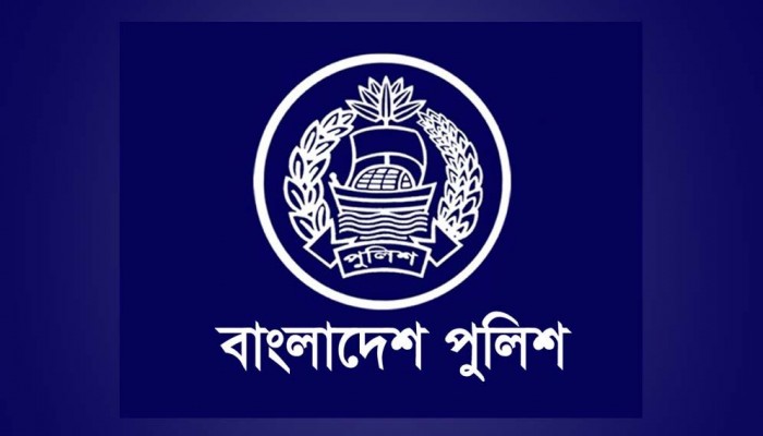 ​পুলিশে চাকরি পাচ্ছেন জুলাই বিপ্লবে আহত ১০০ জন