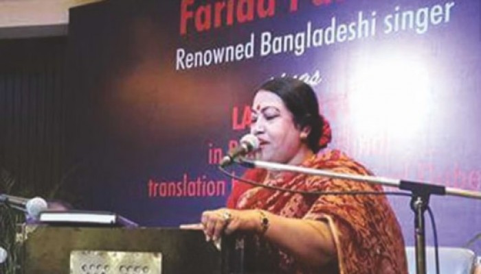 লোকসংগীতের বরেণ্যশিল্পী ফরিদা পারভীন আর নেই
