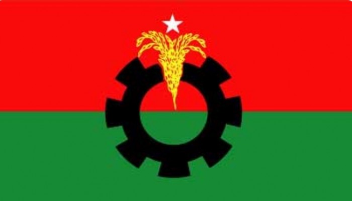 ৭ হাজারের বেশি সদস্যকে পদচ্যুত ও বহিষ্কার করেছে বিএনপি