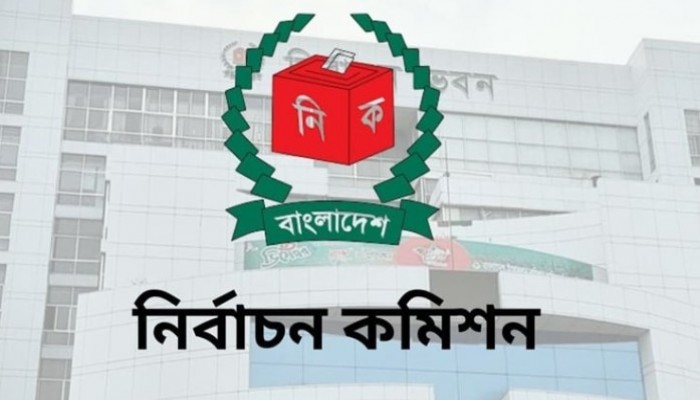 প্রায় ২১ হাজার প্রবাসী বাংলাদেশী নাগরিককে ভোটার তালিকায় যুক্ত করেছে ইসি