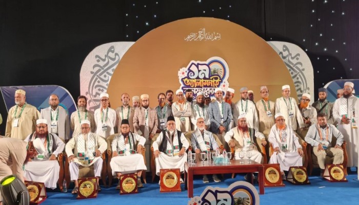 ঐতিহ্যবাহী তামীরুল মিল্লাত কামিল মাদ্রাসার শিক্ষার্থীদের  প্রথম অ্যালামনাই অনুষ্ঠিত