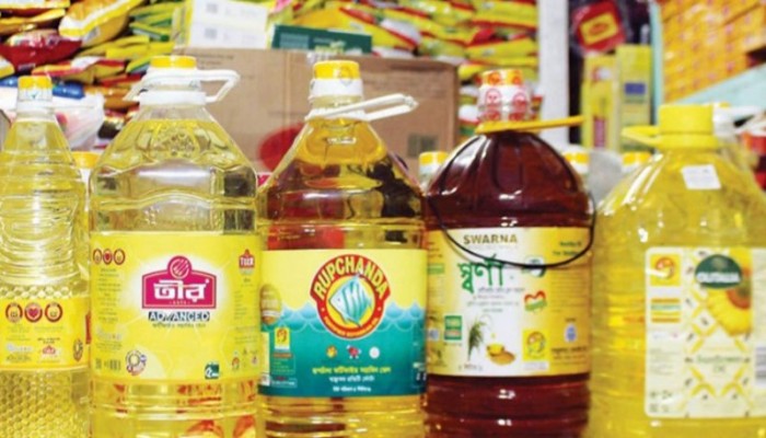 জনস্বাস্থ্য সুরক্ষায় ভিটামিনসমৃদ্ধ নিরাপদ ভোজ্যতেল জরুরি