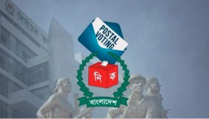 ‎দেড় লাখ ছাড়াল ‘পোস্টাল ভোট বিডি’ অ্যাপে প্রবাসী নিবন্ধন