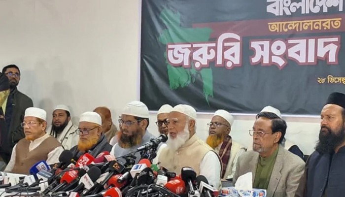 জামায়াত নেতৃত্বাধীন জোটে যোগ দিল এনসিপি, এলডিপি