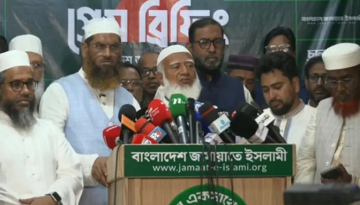 ভোট গণনায় অনিয়ম ও কারচুপি করে ফলাফল পাল্টে দেওয়ার অভিযোগ জামায়াত নেতৃত্বাধীন ১১ দলীয়  জোটের