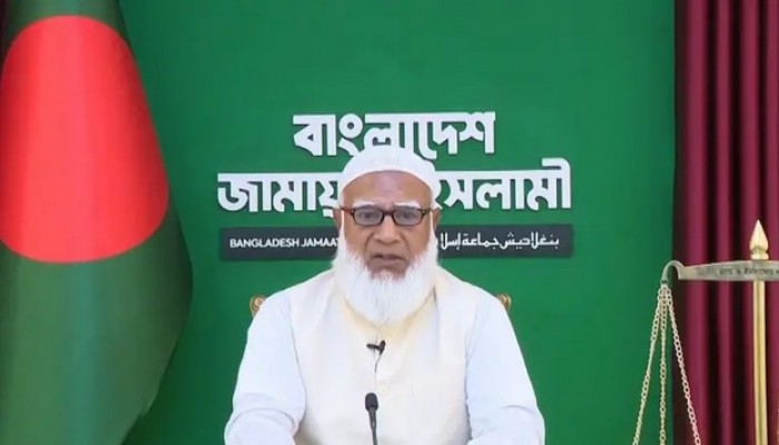 রাষ্ট্রপতি মো. সাহবুদ্দিন জাতিকে মিথ্যা তথ্য দিয়েছেন- জামায়াত আমির