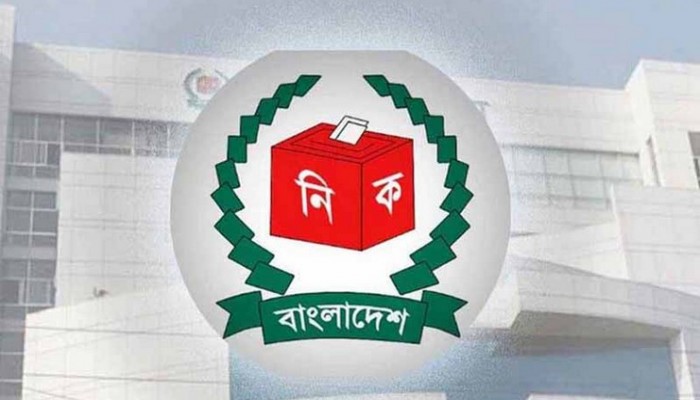 গণভোটের ফলাফলে সংশোধনী, কমেছে হ্যা ও না ভোট