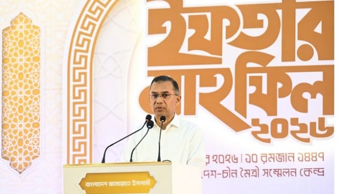 মানুষের ভাগ্য পরিবর্তনের জন্য কাজ করতে রাজনৈতিক দলের প্রতি প্রধানমন্ত্রীর আহ্বান