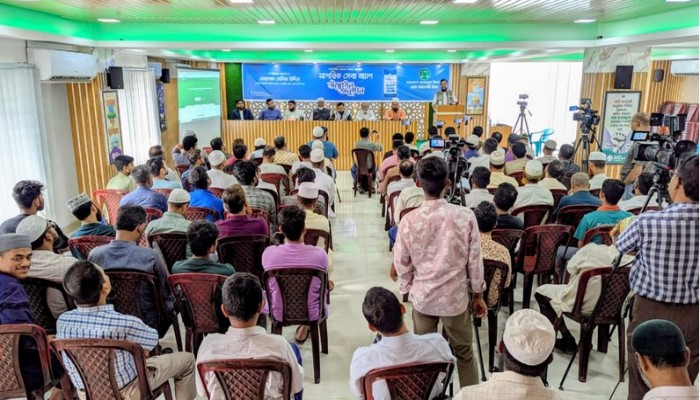 ‘নাগরিক সেবা’ অ্যাপ উদ্ধোধন করলো জামায়াত