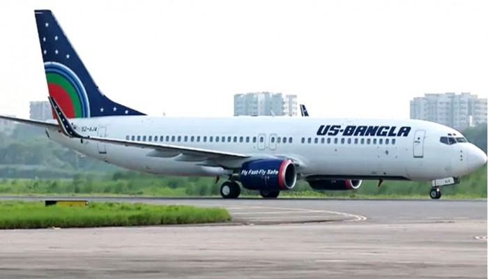 ইউএস-বাংলা ১৩ মার্চ থেকে শারজাহ এবং ১৪ মার্চ থেকে আবুধাবি রুটে ফ্লাইট চালু করবে