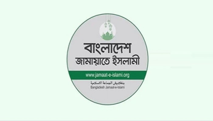 সার্বিক যাতায়াত ব্যবস্থার অব্যবস্থাপনায় তীব্র উদ্বেগ ও ক্ষোভ জামায়াতের