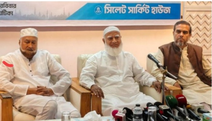 সরকার যত দ্রুত সংবিধান সংস্কারের বিষয়টি উপলব্ধি করবে, চলমান সংকট তত দ্রুত কাটবে- জামায়াত আমির