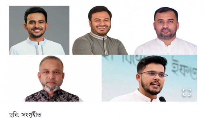 পাচ মেয়র পদে এনসিপির প্রার্থী যারা