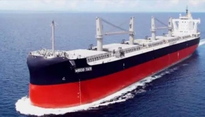 মালয়েশিয়া থেকে এলো আরও ৩৪ হাজার টন জ্বালানি তেল