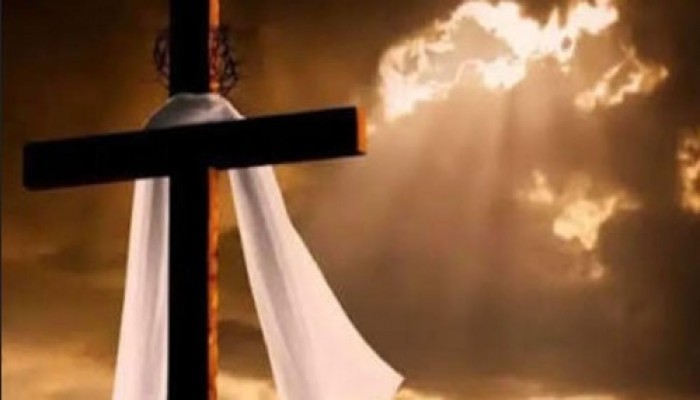 ইস্টার উৎসব- পুনরুত্থান ও মুক্তির গল্প