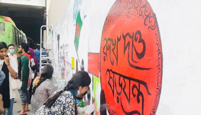 তদবির সংস্কৃতির বেড়াজালে রাষ্ট্র:  বাংলাদেশের চ্যালেঞ্জ