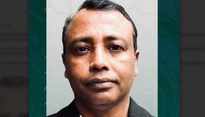 রেমিট্যান্স যোদ্ধা শেখ চঞ্চলের ইন্তেকাল