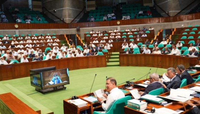 ‘ঢাকা সেন্ট্রাল ইউনিভার্সিটি বিল, ২০২৬’ পাস