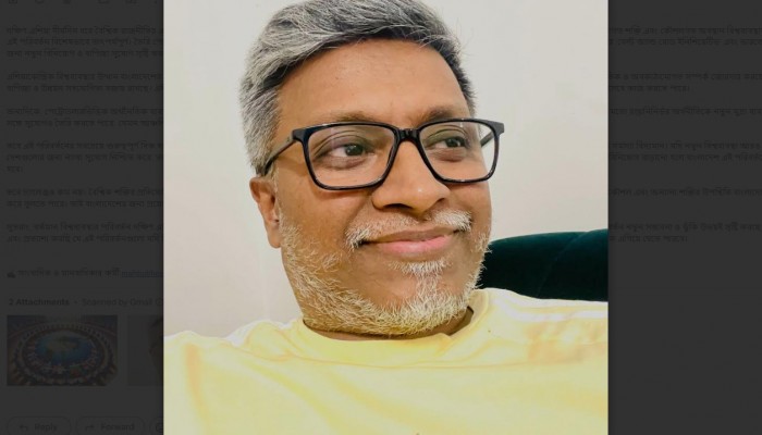 পরিবর্তিত বিশ্বব্যবস্থা ও দক্ষিণ এশিয়ার বাস্তবতা- বাংলাদেশের সম্ভাবনা ও চ্যালেঞ্জ