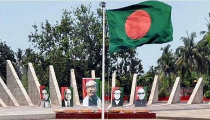 আজ ১৭ এপ্রিল, ঐতিহাসিক মুজিবনগর দিবস