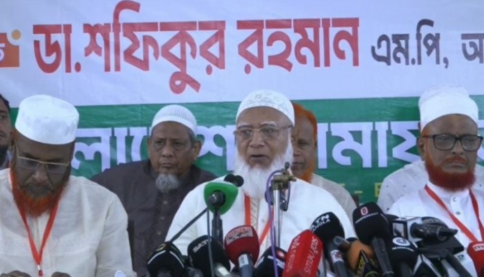 জনআকাঙ্খার নির্বাচনকে সুষ্ঠু হতে দেওয়া হয়নি- জামায়াত আমির