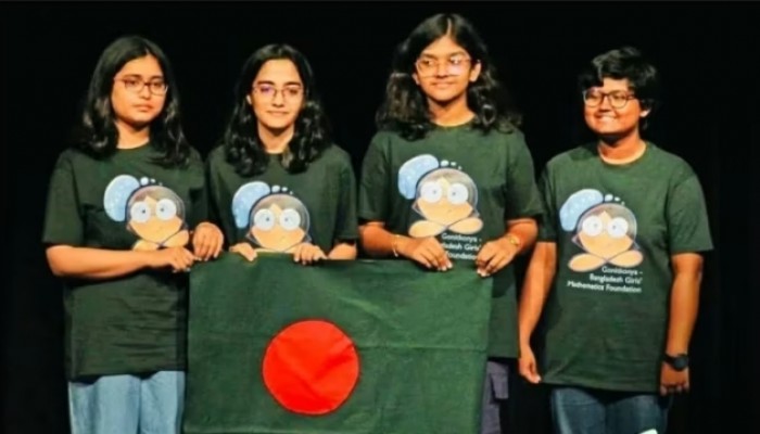 ফ্রান্সের বোর্দোতে ইউরোপিয়ান গার্লস ম্যাথমেটিক্যাল অলিম্পিয়াড-এ বাংলাদেশের সাফল্য